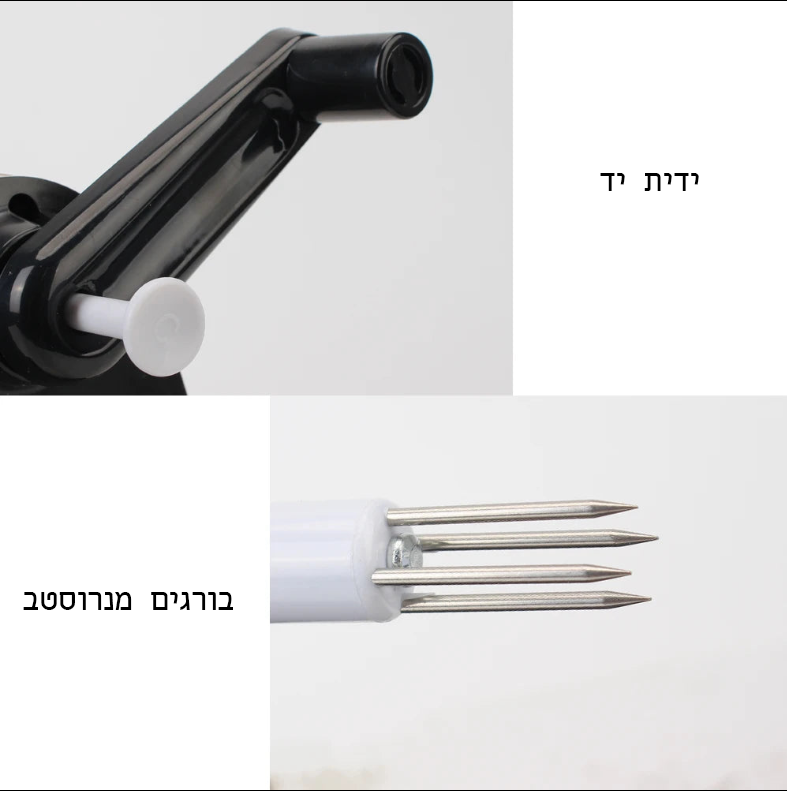 קולפן אגסים תפוחי אדמה ועץ חצי אוטומטי